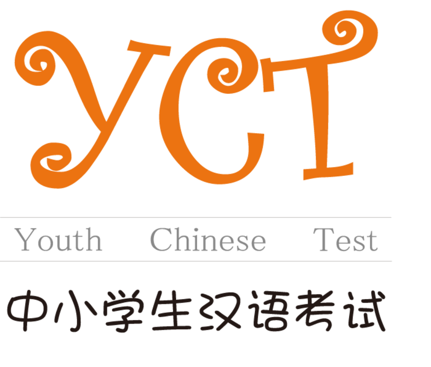 微信图片_20250404185945 微信图片_20250404185945